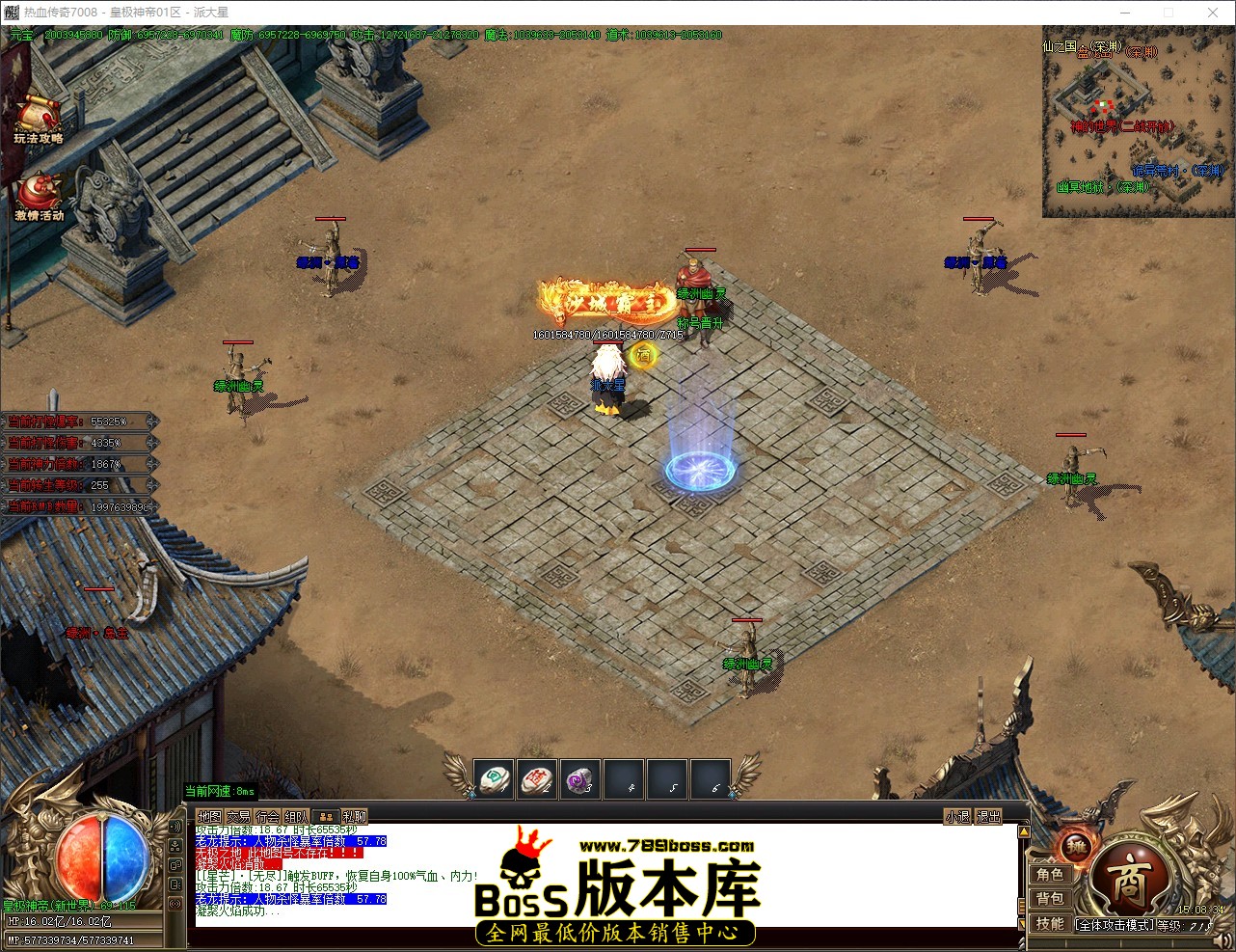 QQ_1775027315046.jpg