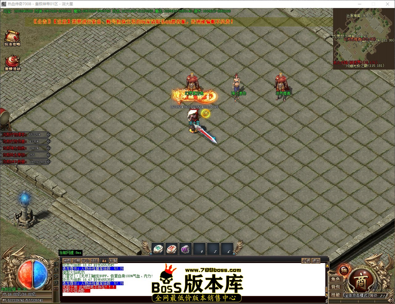 QQ_1775027289956.jpg