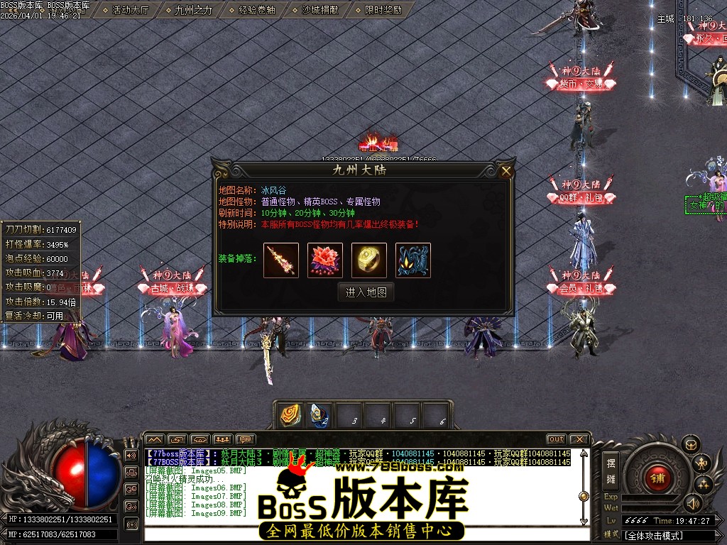 Images10压缩后.JPG