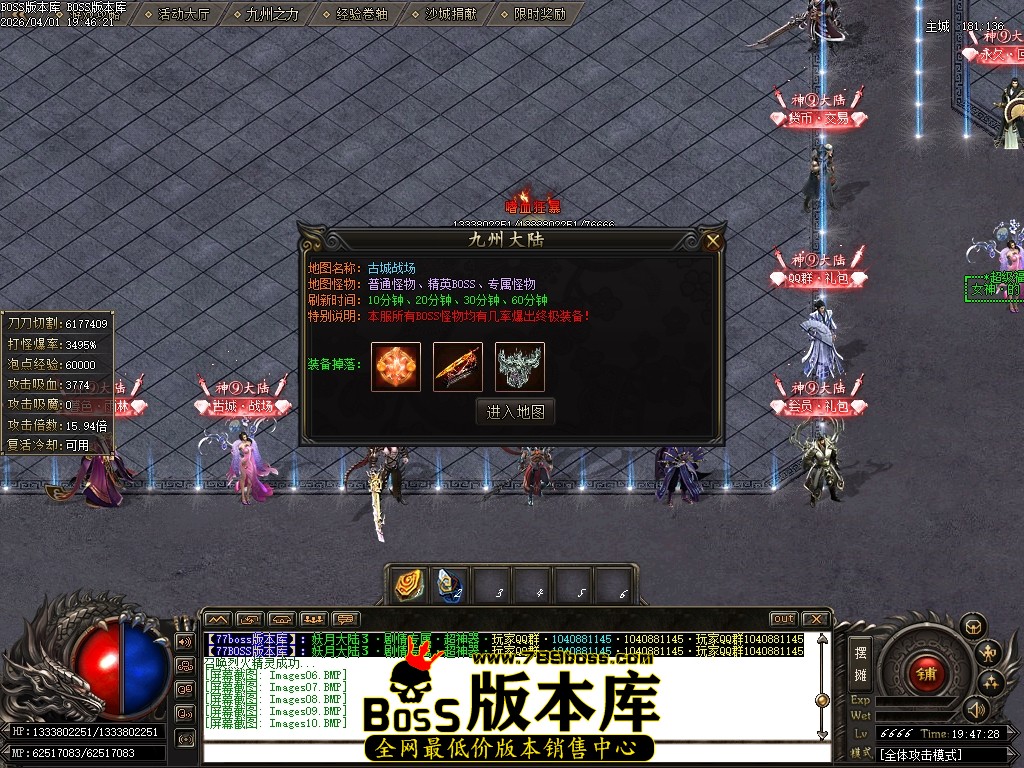 Images11压缩后.JPG