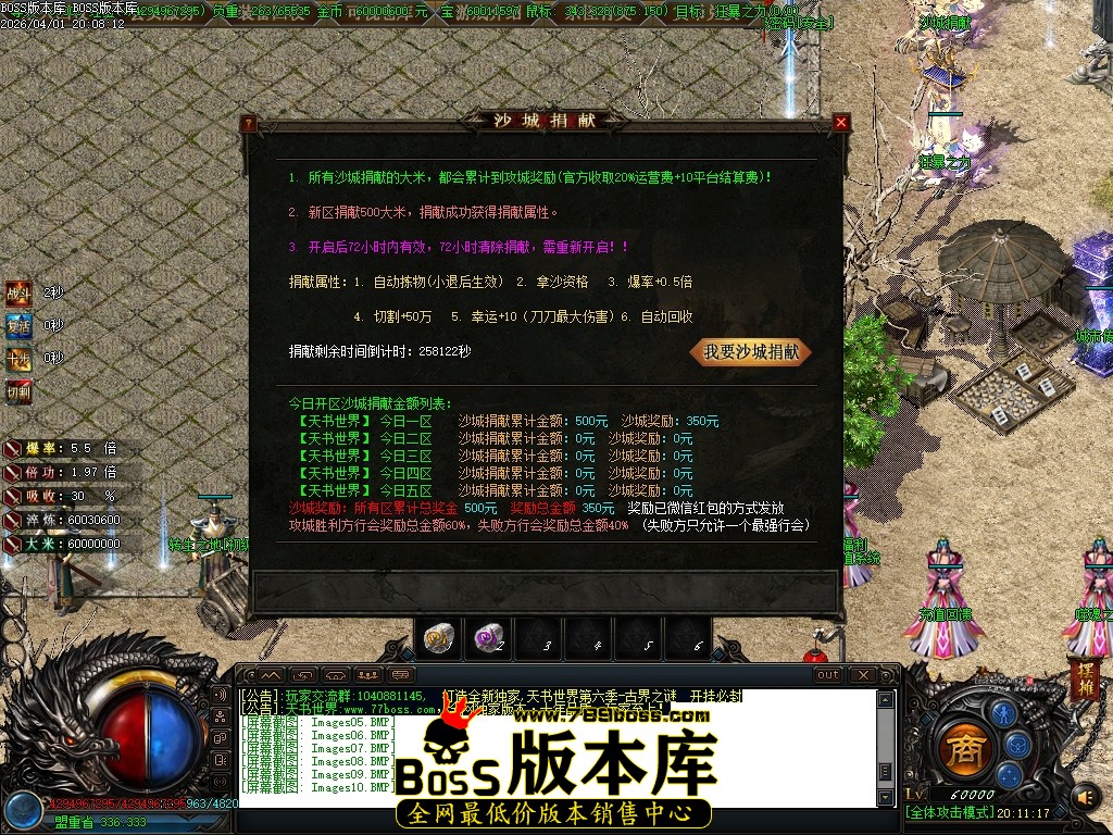Images11压缩后.JPG