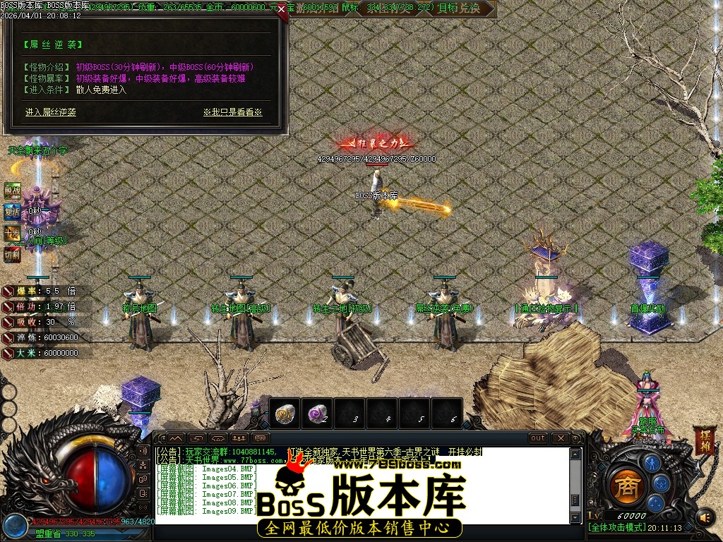 Images10压缩后.JPG