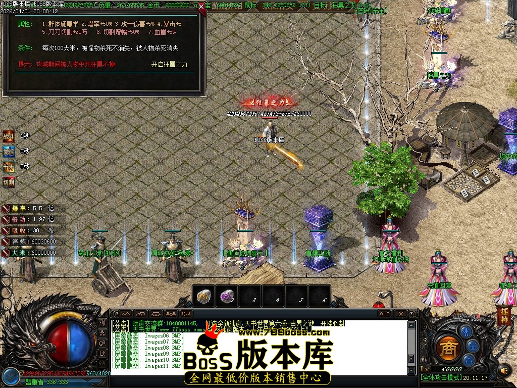 Images12压缩后.JPG