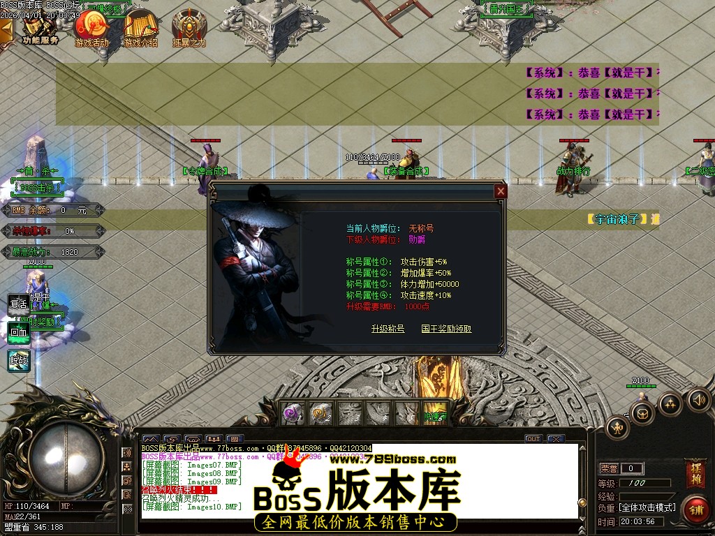 Images11压缩后.JPG