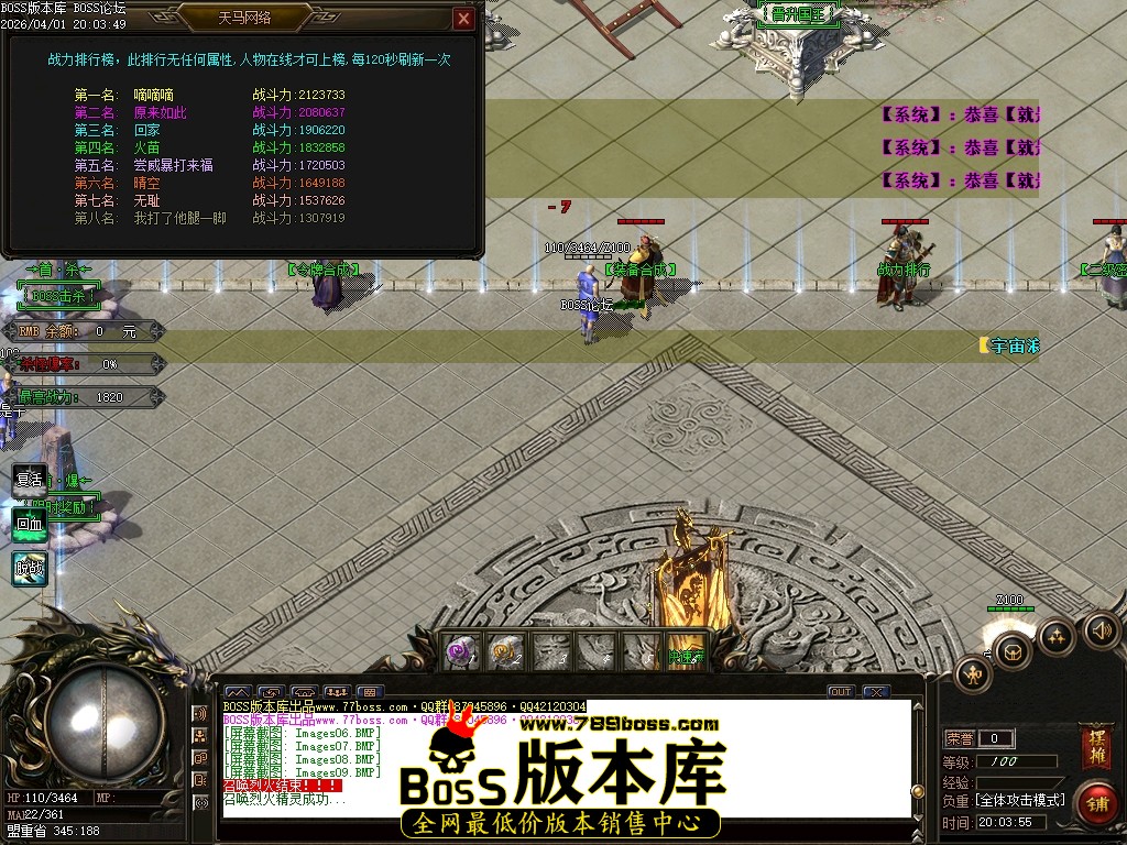 Images10压缩后.JPG