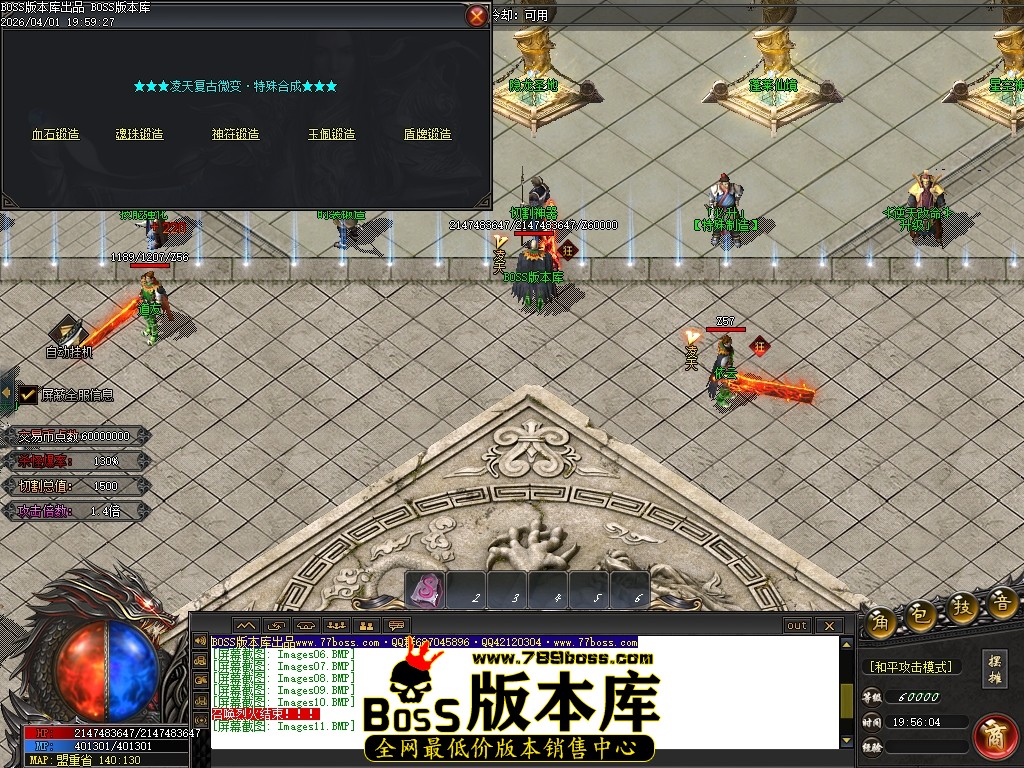 Images12压缩后.JPG