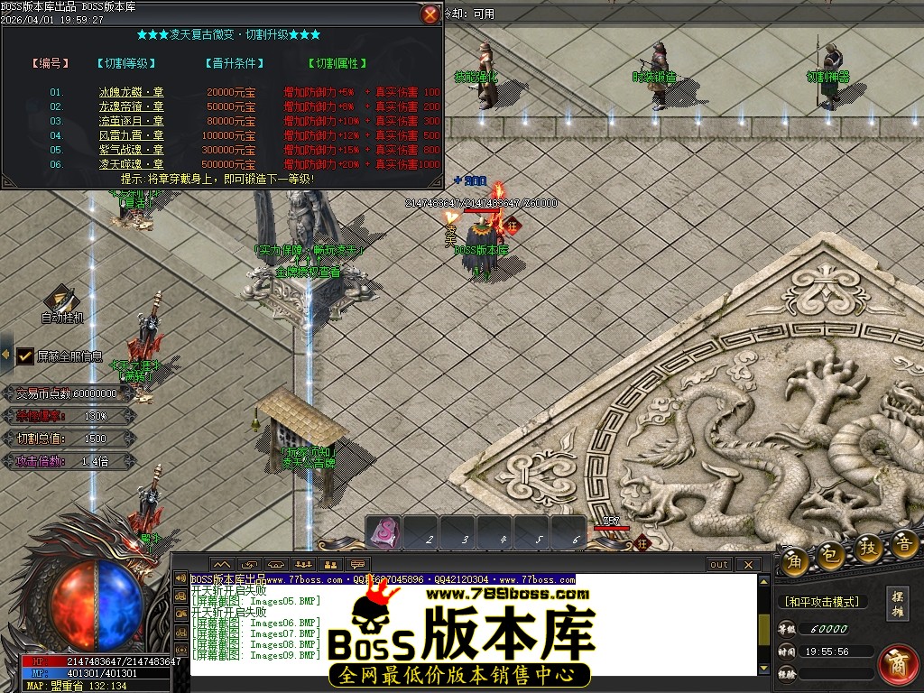 Images10压缩后.JPG