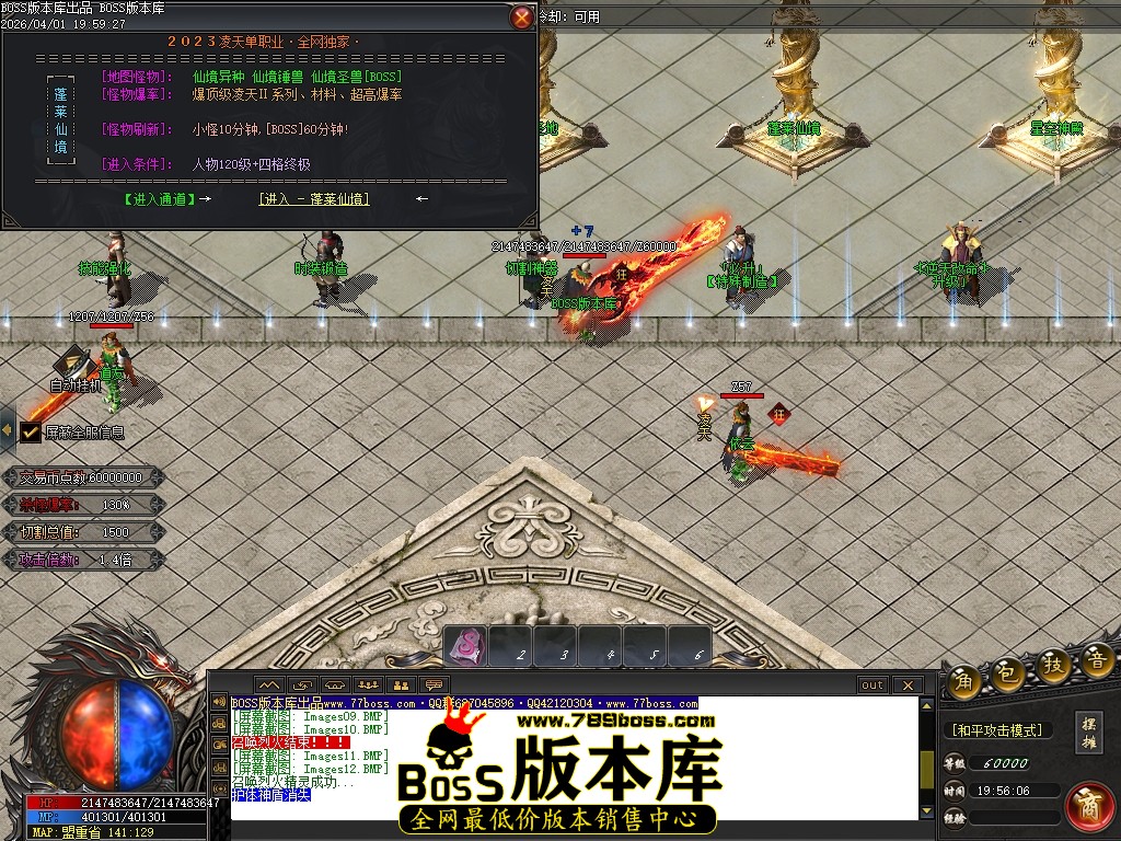 Images13压缩后.JPG