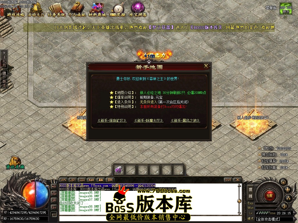 Images10压缩后.JPG