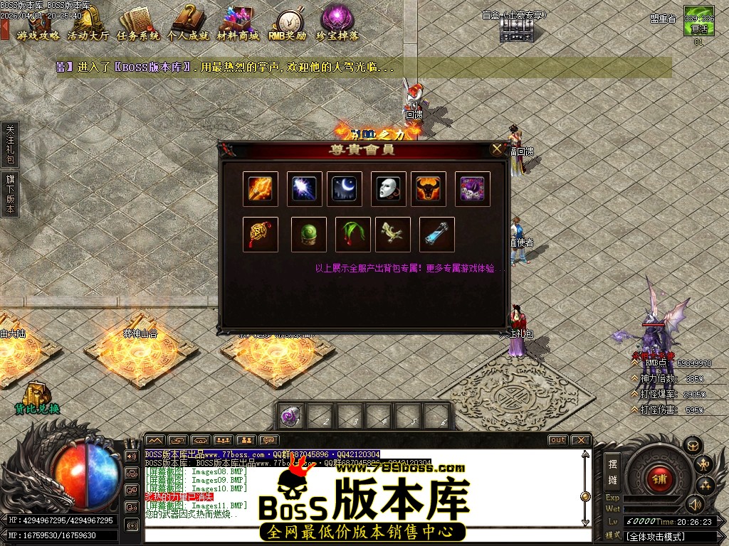 Images12压缩后.JPG
