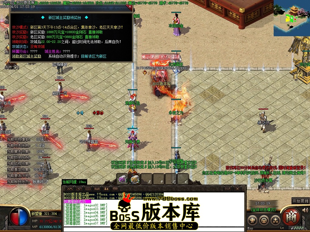 Images10压缩后.JPG