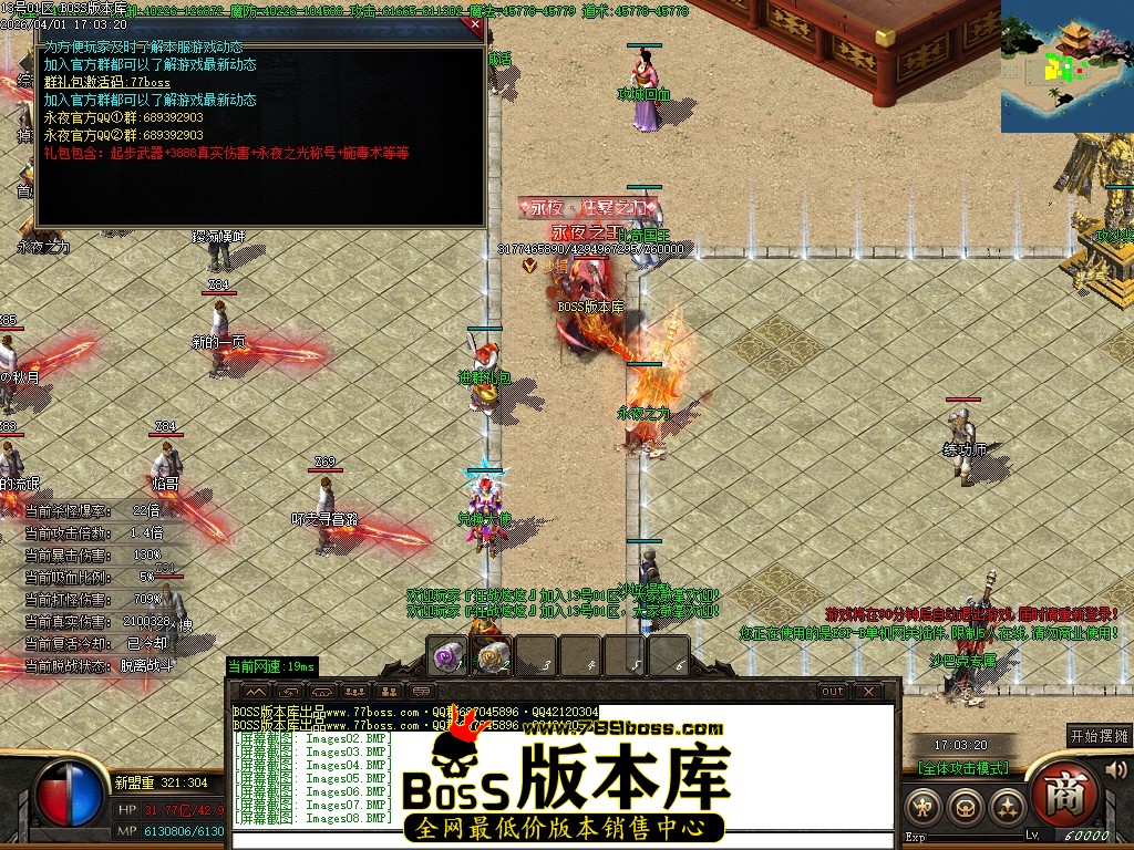 Images11压缩后.JPG