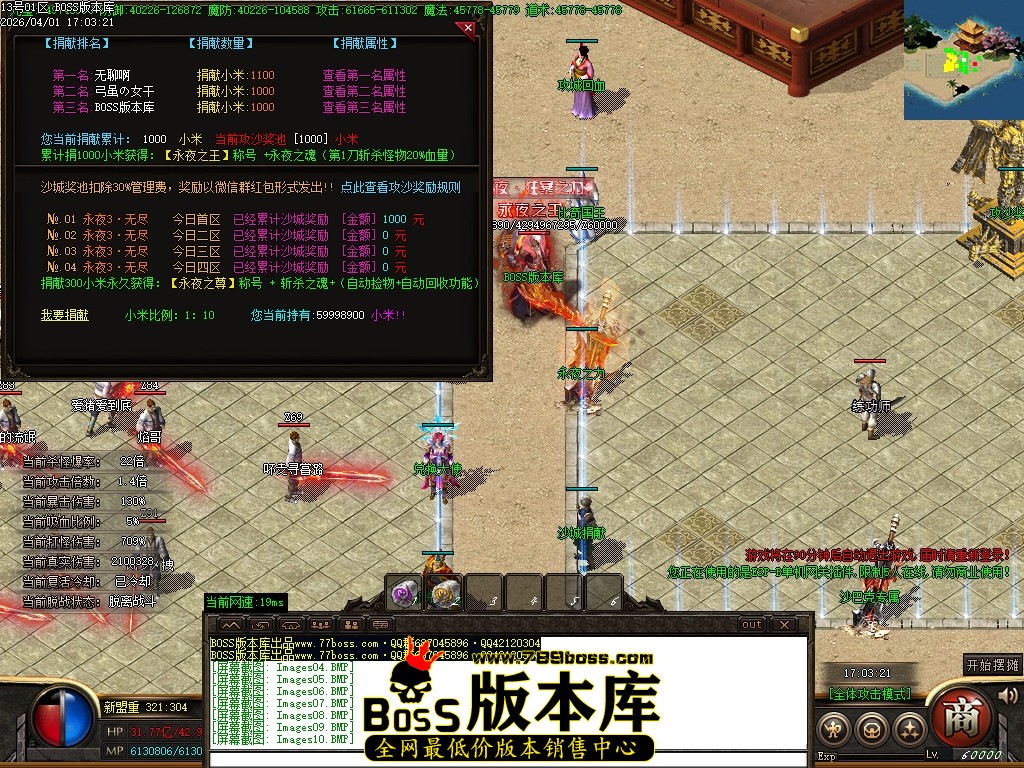 Images13压缩后.JPG
