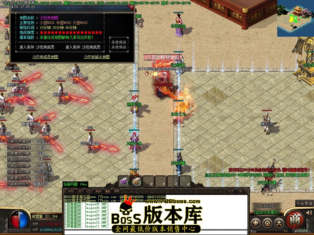 Images14压缩后.JPG