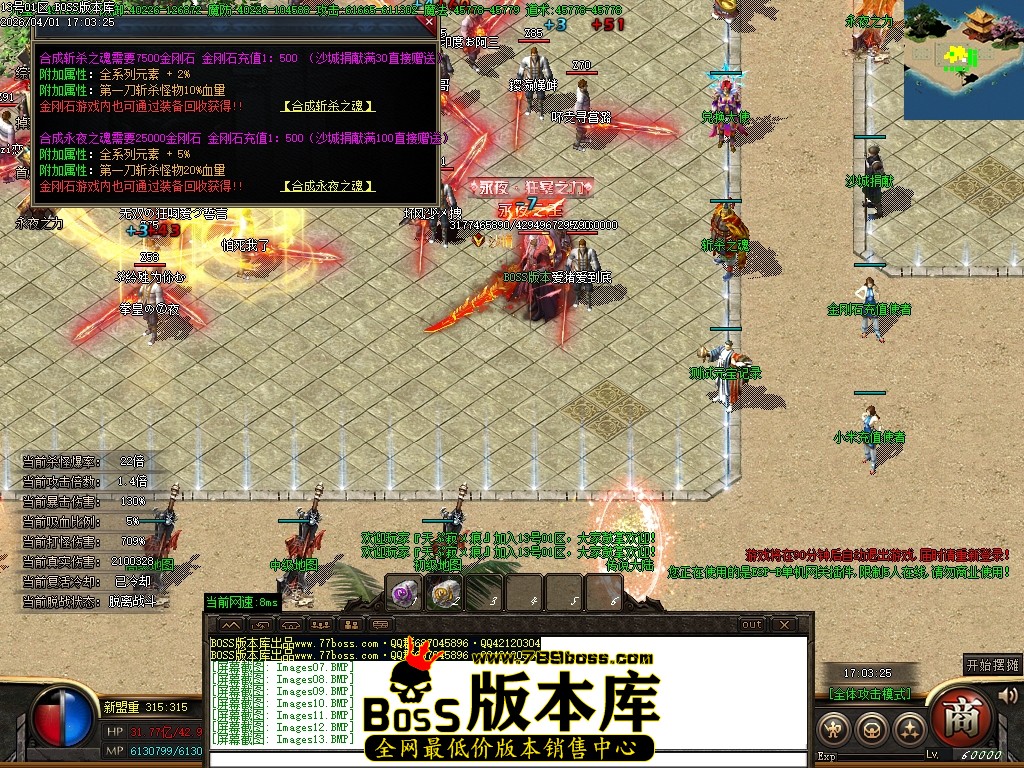 Images15压缩后.JPG