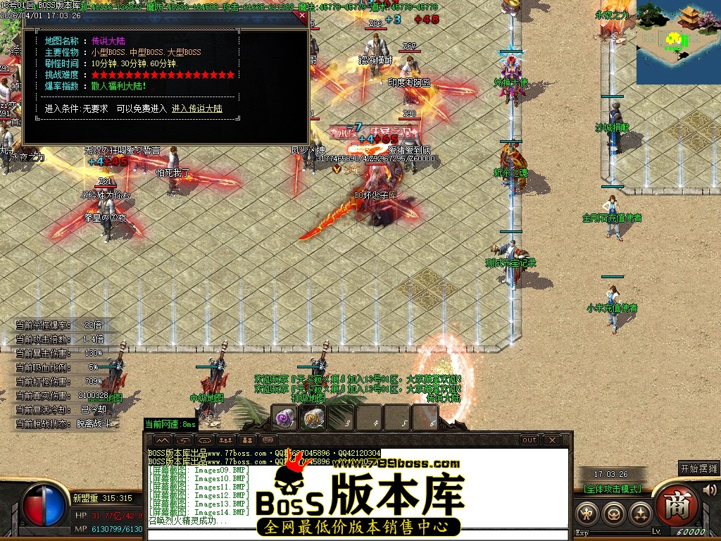 Images17压缩后.JPG