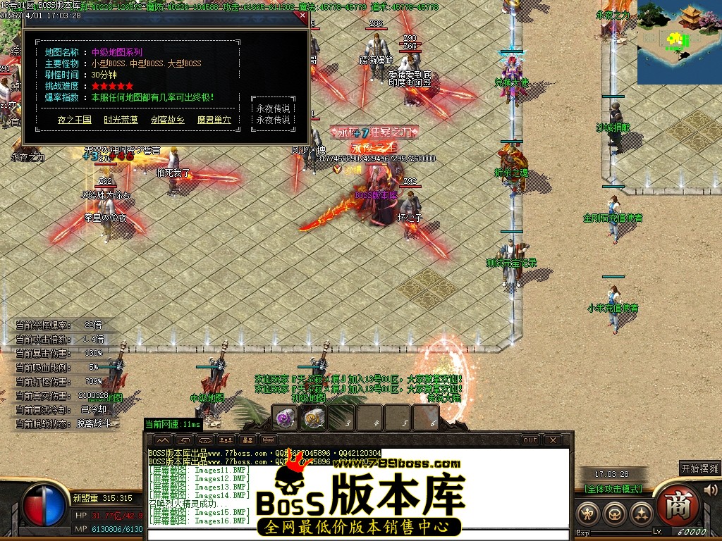 Images19压缩后.JPG