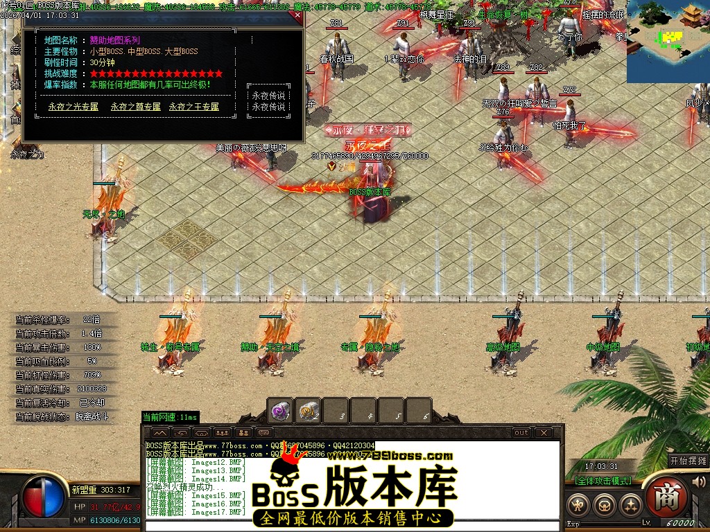 Images20压缩后.JPG