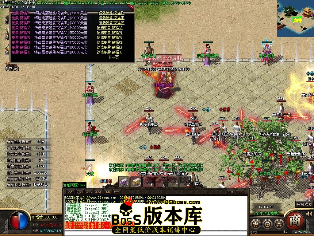 Images22压缩后.JPG