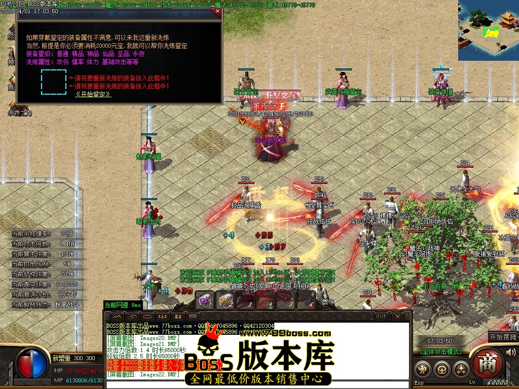 Images23压缩后.JPG