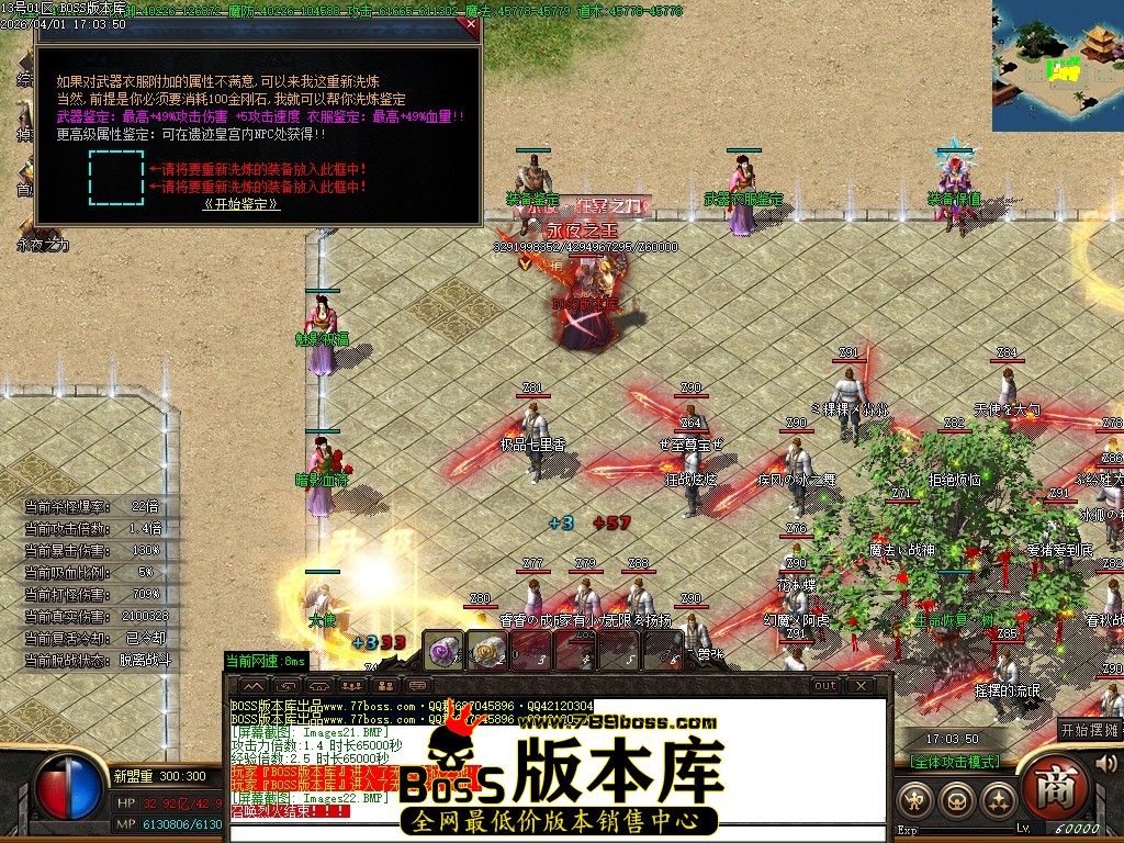 Images24压缩后.JPG