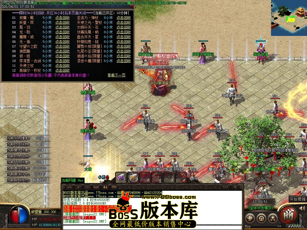 Images25压缩后.JPG