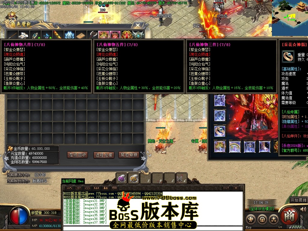 Images40压缩后.JPG