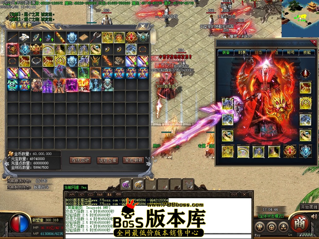 Images45压缩后.JPG