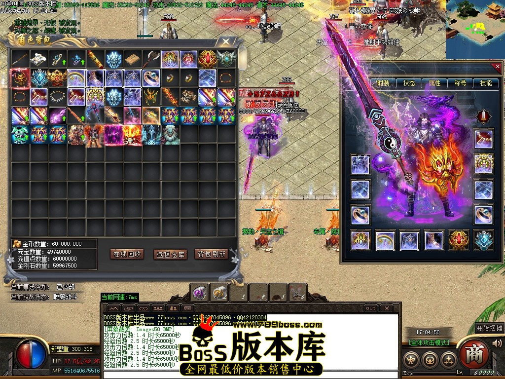 Images51压缩后.JPG