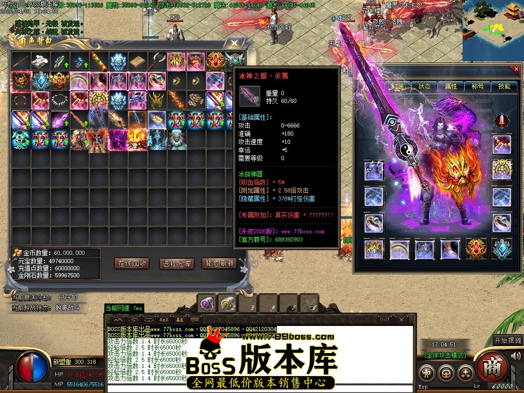 Images52压缩后.JPG
