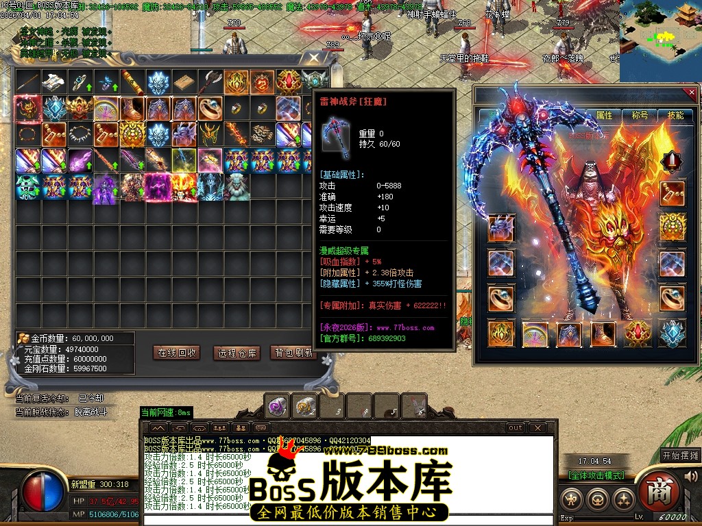 Images55压缩后.JPG