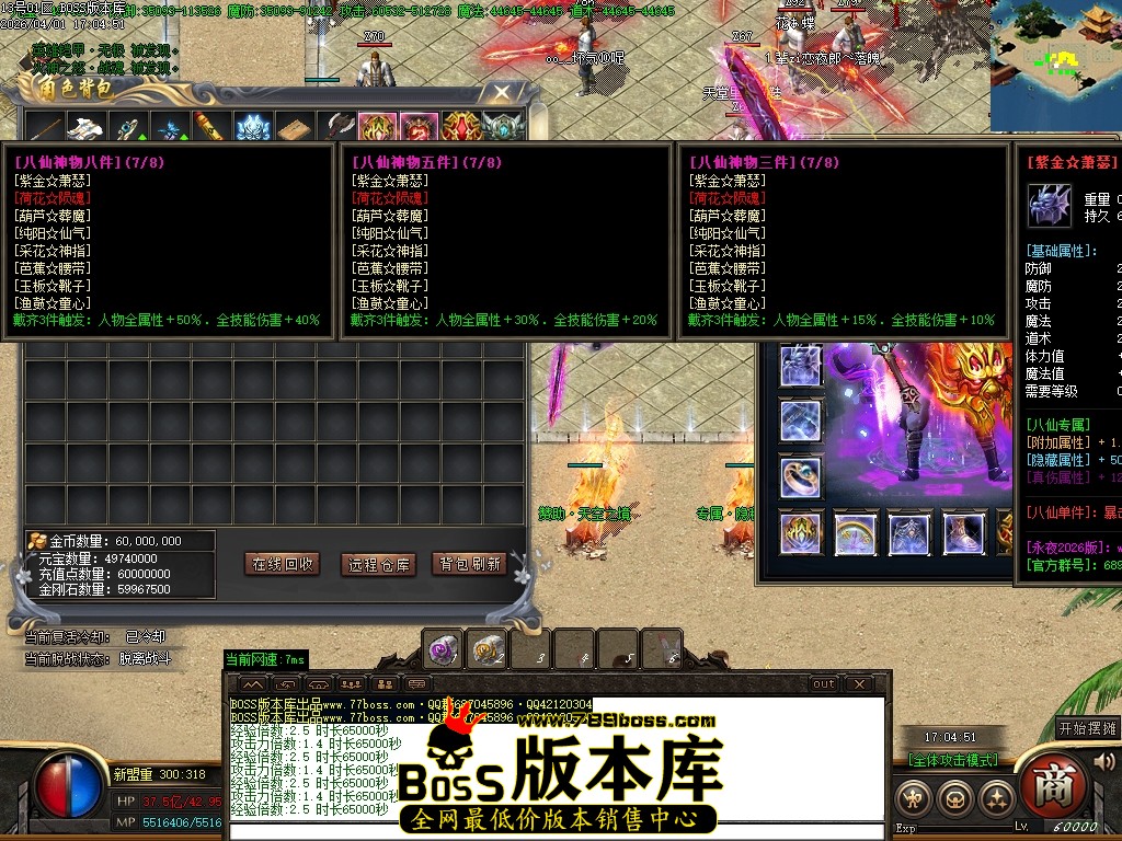 Images53压缩后.JPG