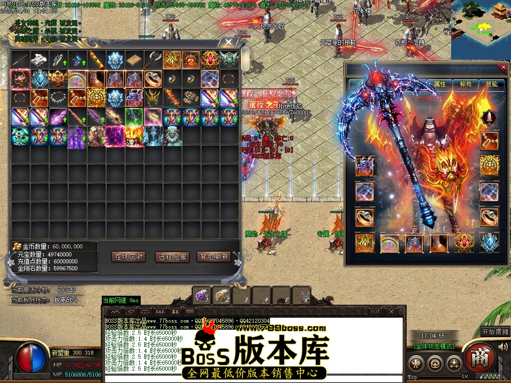 Images56压缩后.JPG