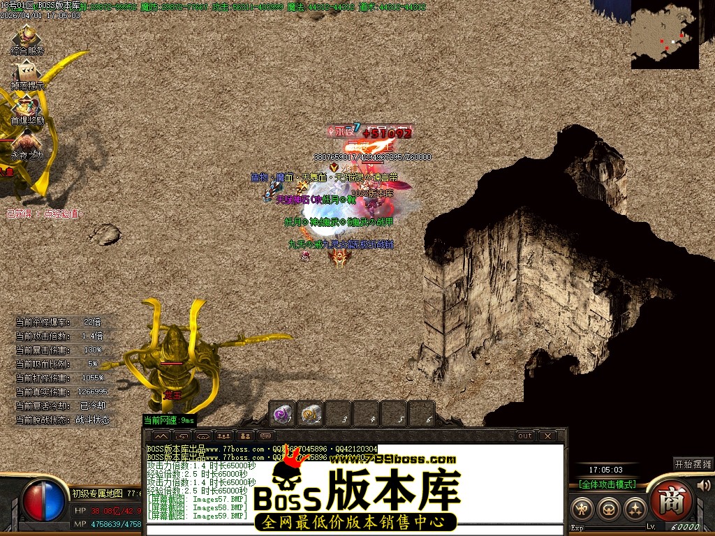 Images61压缩后.JPG