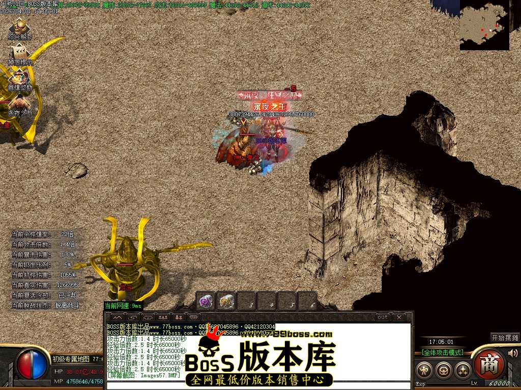 Images60压缩后.JPG