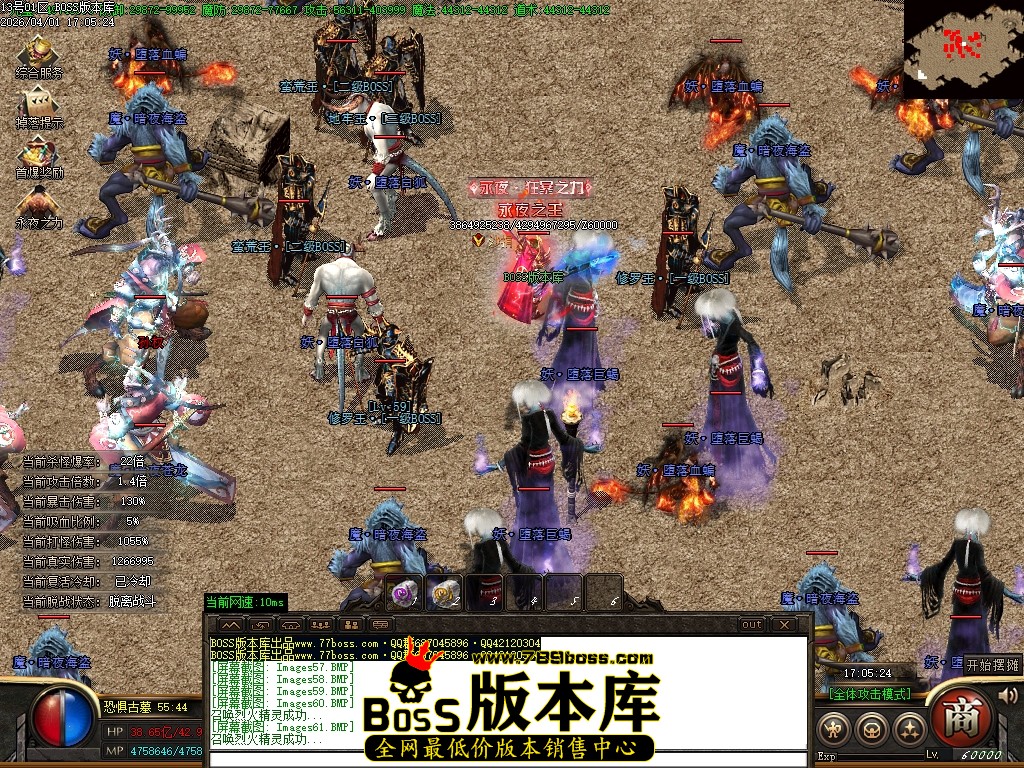 Images63压缩后.JPG