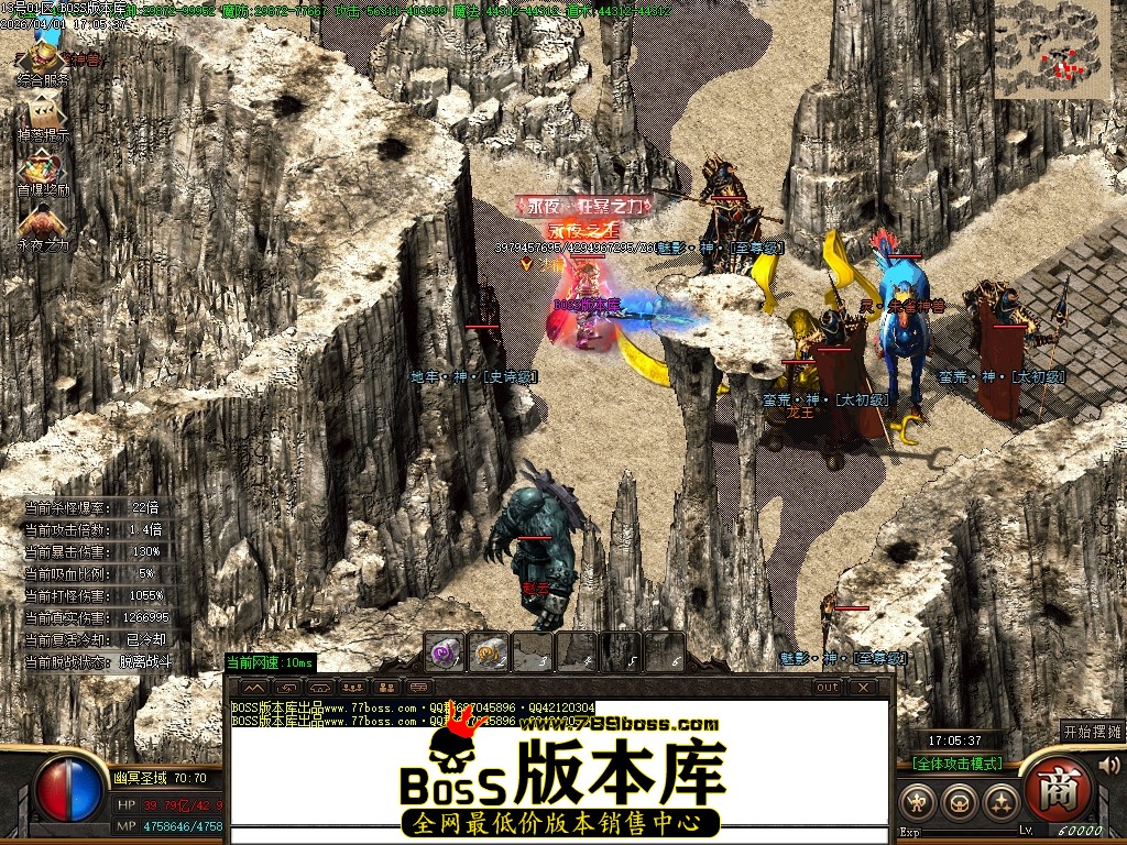 Images64压缩后.JPG