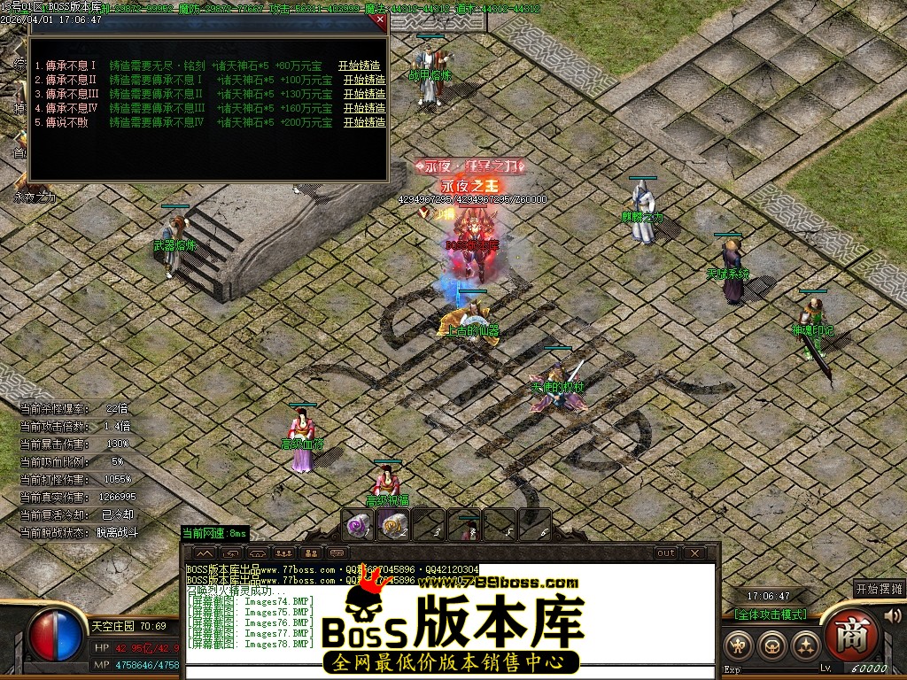 Images79压缩后.JPG