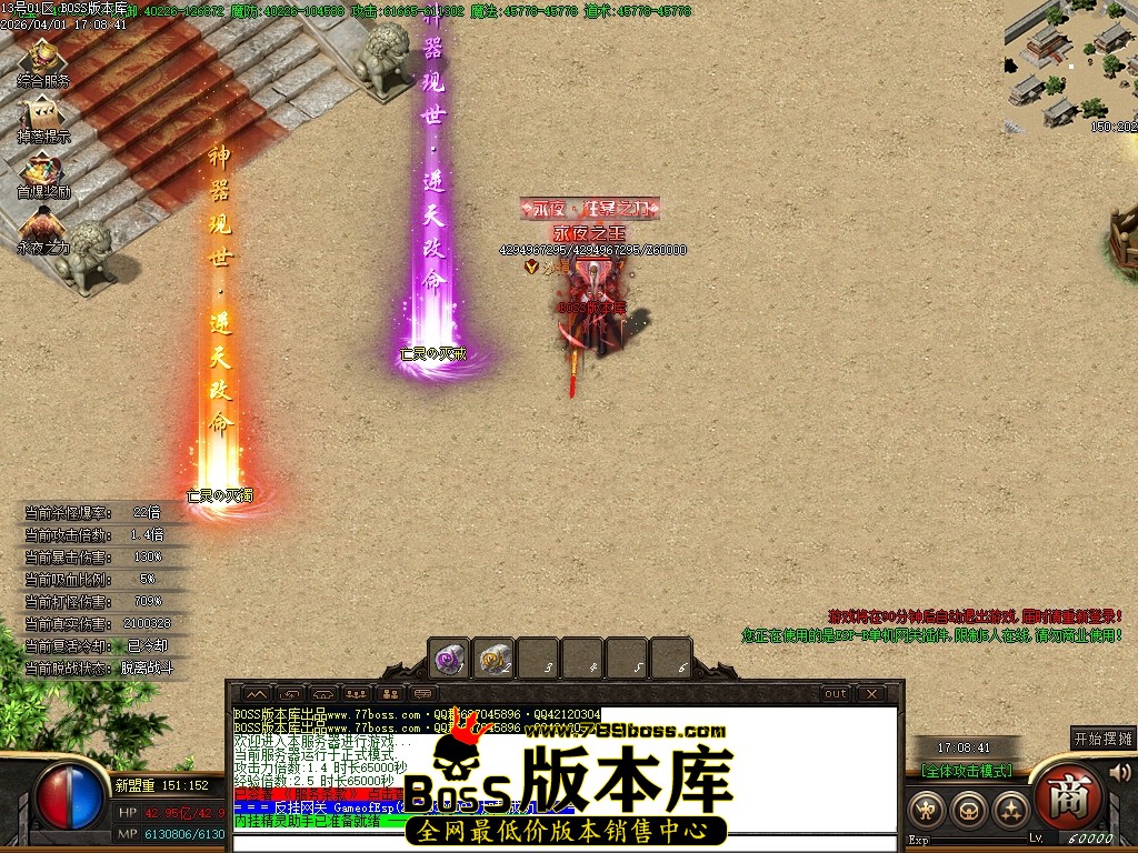 Images93压缩后.JPG