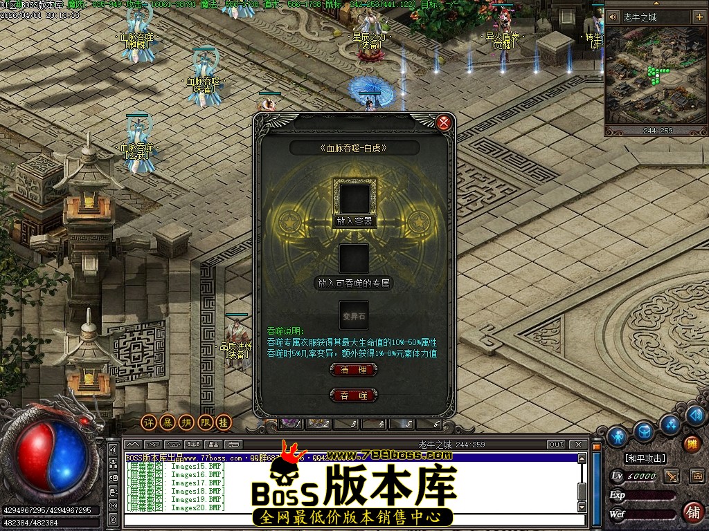 Images25压缩后.JPG
