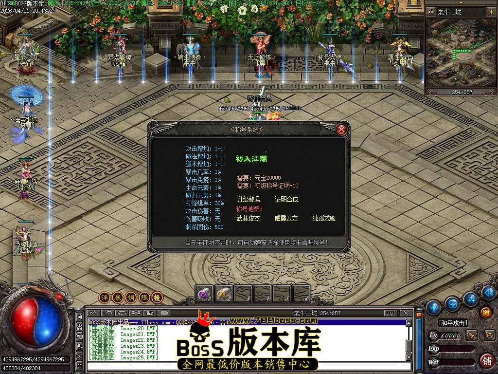 Images30压缩后.JPG