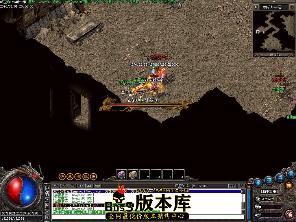 Images70压缩后.JPG