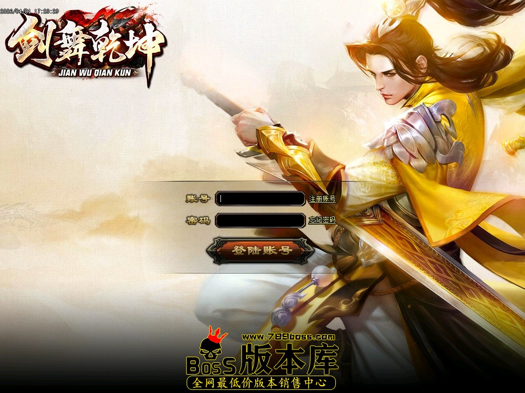 Images00压缩后.JPG