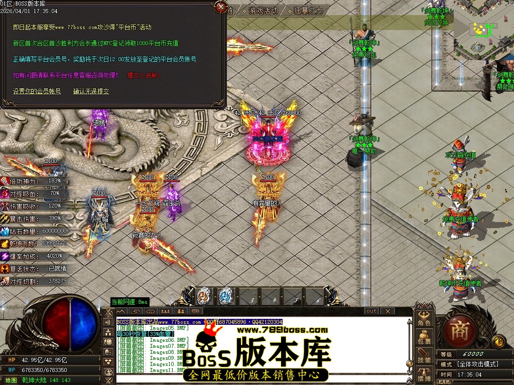 Images12压缩后.JPG