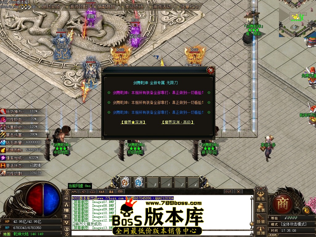 Images14压缩后.JPG