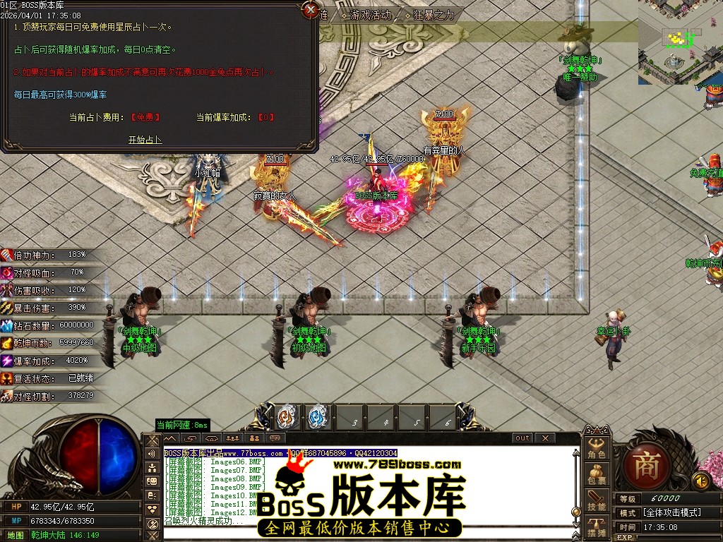 Images13压缩后.JPG