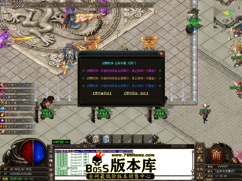 Images15压缩后.JPG