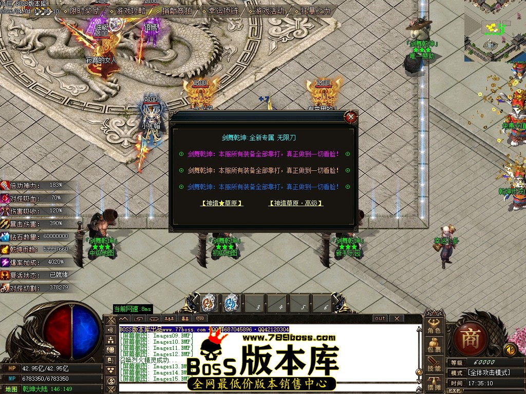 Images16压缩后.JPG