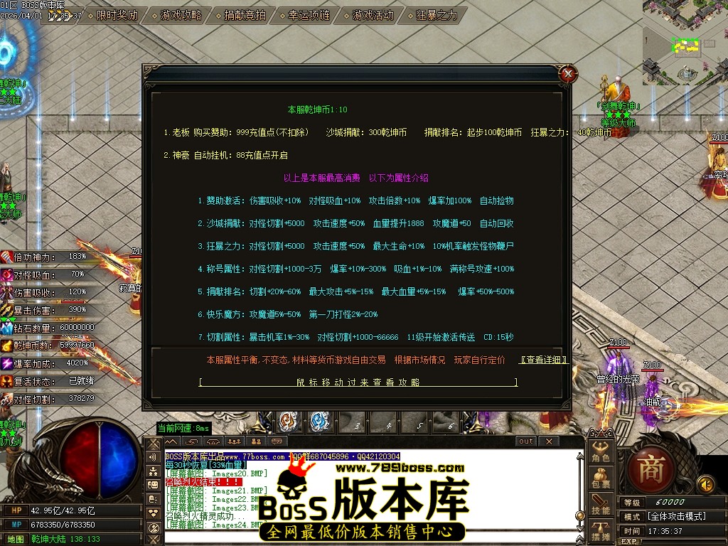 Images25压缩后.JPG
