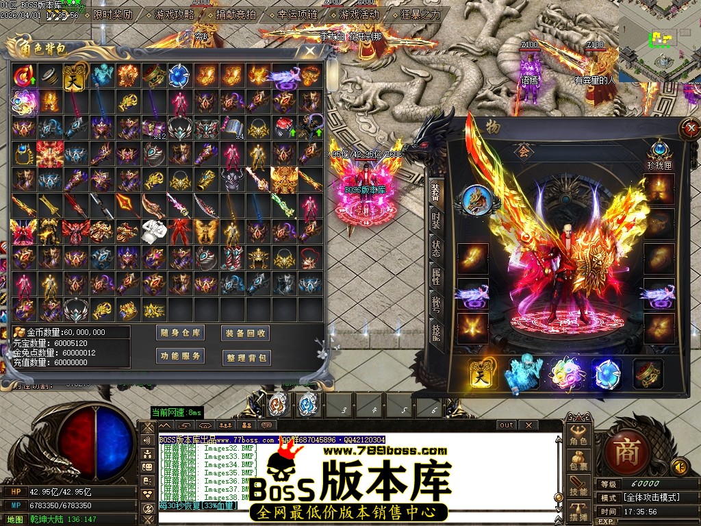 Images39压缩后.JPG
